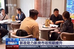 欧足联回应切尔西女足争议判罚：在慢慢配套 明年女足欧国联有VAR